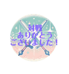 X〇NOユーザー用特殊なスタンプ（個別スタンプ：5）