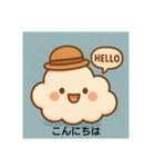 くもっち 01（個別スタンプ：5）