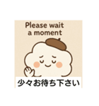 くもっち 01（個別スタンプ：9）
