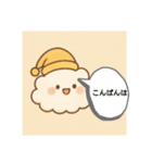 くもっち 01（個別スタンプ：12）