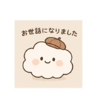 くもっち 01（個別スタンプ：15）