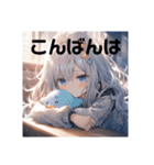 挨拶をする女の子たちのスタンプ（個別スタンプ：4）