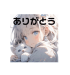 挨拶をする女の子たちのスタンプ（個別スタンプ：5）