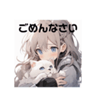 挨拶をする女の子たちのスタンプ（個別スタンプ：6）