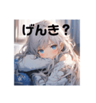 挨拶をする女の子たちのスタンプ（個別スタンプ：10）