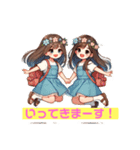 りおめい姉妹スタンプ(仲良し姉妹の日常)（個別スタンプ：7）