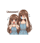 りおめい姉妹スタンプ(仲良し姉妹の日常)（個別スタンプ：11）
