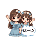 りおめい姉妹スタンプ(仲良し姉妹の日常)（個別スタンプ：16）
