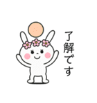 バレーする白うさぎ①（個別スタンプ：14）