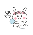 バレーする白うさぎ①（個別スタンプ：16）