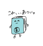 Be Radical.（個別スタンプ：4）