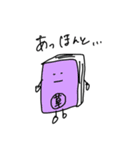 Be Radical.（個別スタンプ：11）