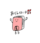 Be Radical.（個別スタンプ：12）
