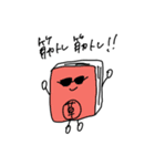 Be Radical.（個別スタンプ：15）