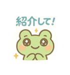 ポイ活＆無料配布をたしなむカエル（個別スタンプ：28）
