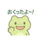 ポイ活＆無料配布をたしなむカエル（個別スタンプ：31）