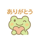 ポイ活＆無料配布をたしなむカエル（個別スタンプ：34）