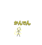 棒人間の魔法戦い（個別スタンプ：6）