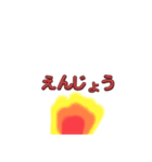 棒人間の魔法戦い（個別スタンプ：7）