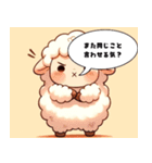ツンときどき愚痴（個別スタンプ：2）