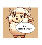 ツンときどき愚痴（個別スタンプ：4）