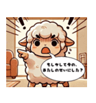 ツンときどき愚痴（個別スタンプ：6）