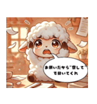ツンときどき愚痴（個別スタンプ：7）