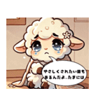 ツンときどき愚痴（個別スタンプ：9）