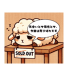 ツンときどき愚痴（個別スタンプ：10）