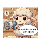 ツンときどき愚痴（個別スタンプ：12）