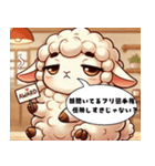ツンときどき愚痴（個別スタンプ：13）