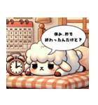 ツンときどき愚痴（個別スタンプ：14）