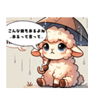 ツンときどき愚痴（個別スタンプ：16）