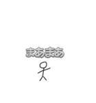 棒人間で表す日常2（個別スタンプ：7）