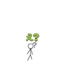 棒人間で表す日常2（個別スタンプ：15）