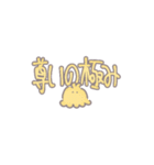 れっつら・めんだこ（個別スタンプ：11）