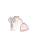 れっつら・めんだこ（個別スタンプ：18）