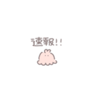 れっつら・めんだこ（個別スタンプ：29）