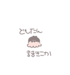 れっつら・めんだこ（個別スタンプ：30）
