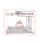 れっつら・めんだこ（個別スタンプ：33）