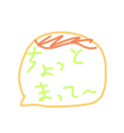 たこたこたこやきスタンプ いっぱい2（個別スタンプ：20）