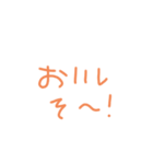 たこたこたこやきスタンプ いっぱい2（個別スタンプ：26）