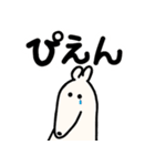 アンドウさん2（個別スタンプ：4）