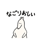 アンドウさん2（個別スタンプ：18）