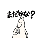 アンドウさん2（個別スタンプ：21）