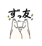 アンドウさん2（個別スタンプ：30）