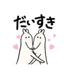 アンドウさん2（個別スタンプ：31）