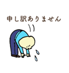 礼儀正しいショウロンポウ（個別スタンプ：2）