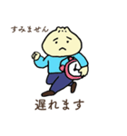 礼儀正しいショウロンポウ（個別スタンプ：6）