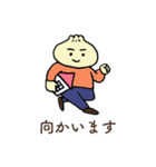 礼儀正しいショウロンポウ（個別スタンプ：7）